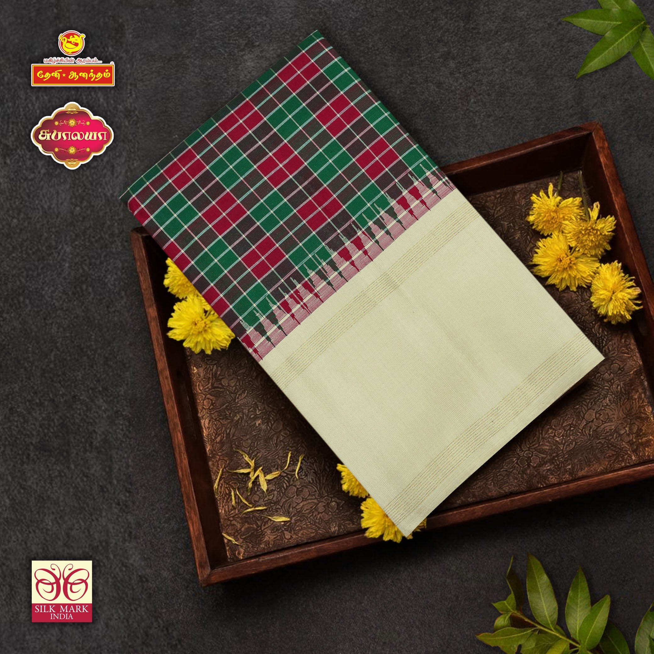 Wedding Saree Collection