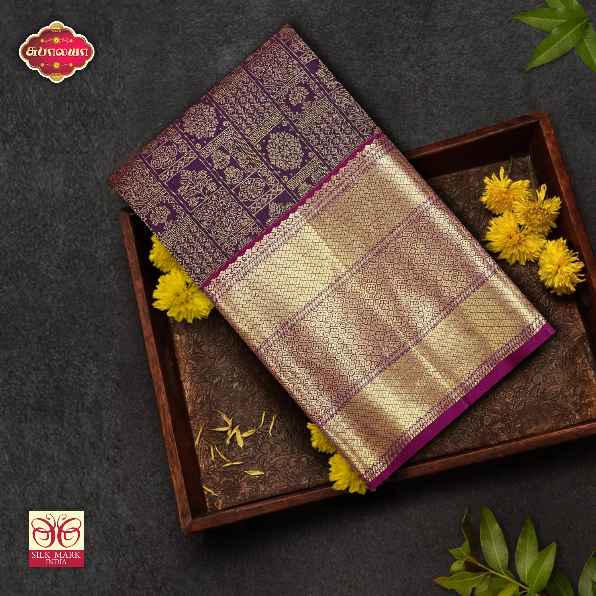 Deep Purple With Magenta Gold Zeri Subalaya Wedding Silk Saree