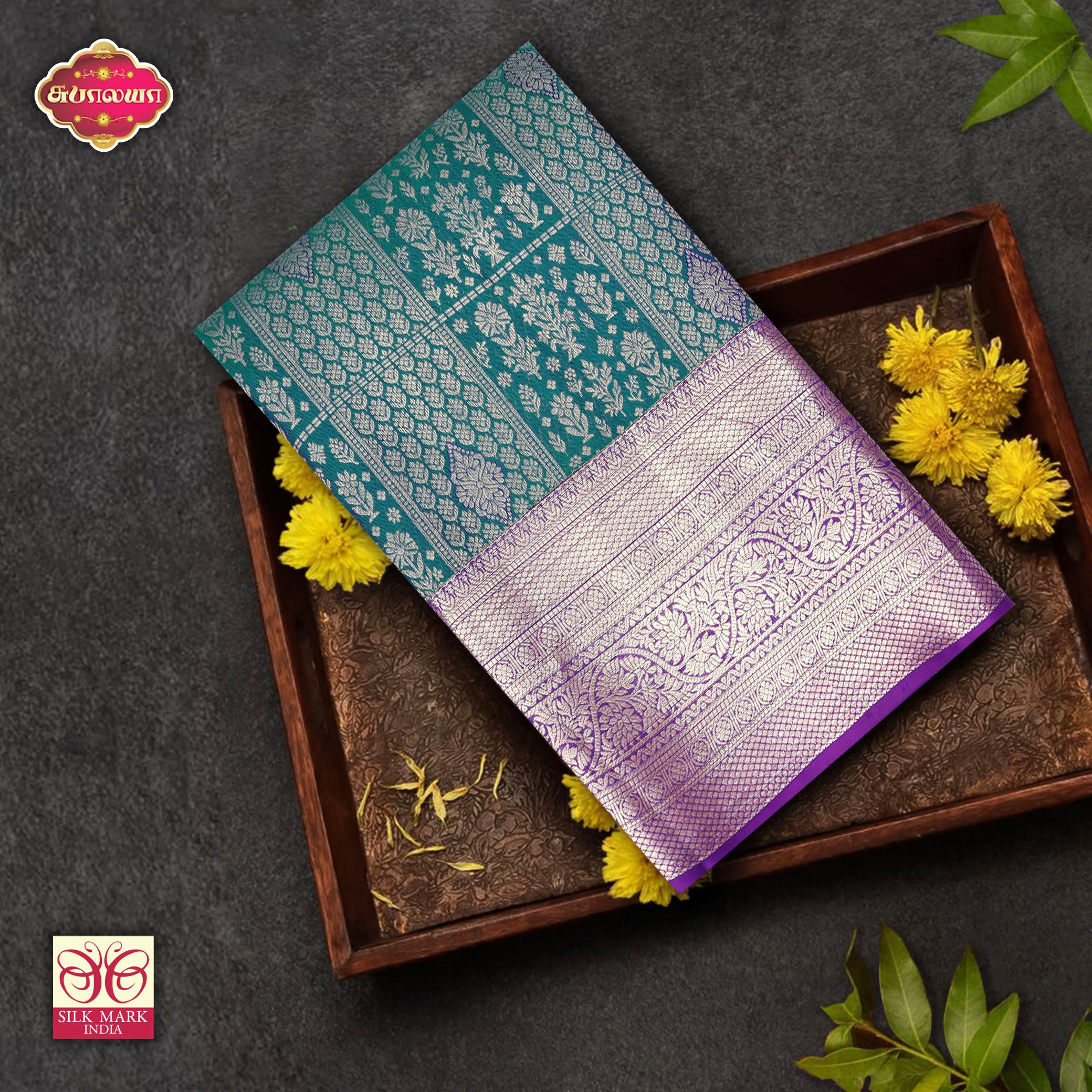 Teal Green With Purple Gold Zeri Subalaya Wedding Silk Saree