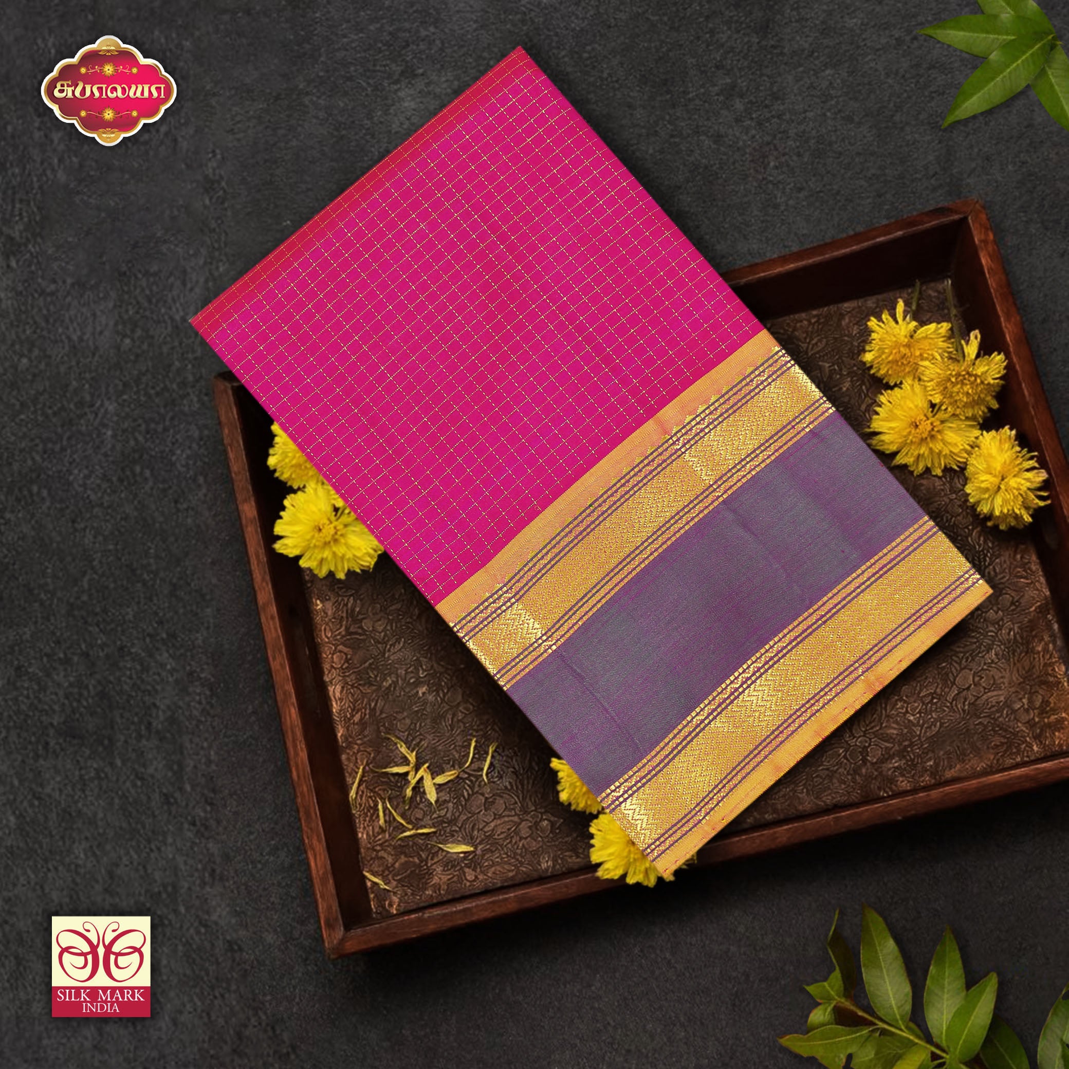 Magenta Purple Zari Bridal Saree