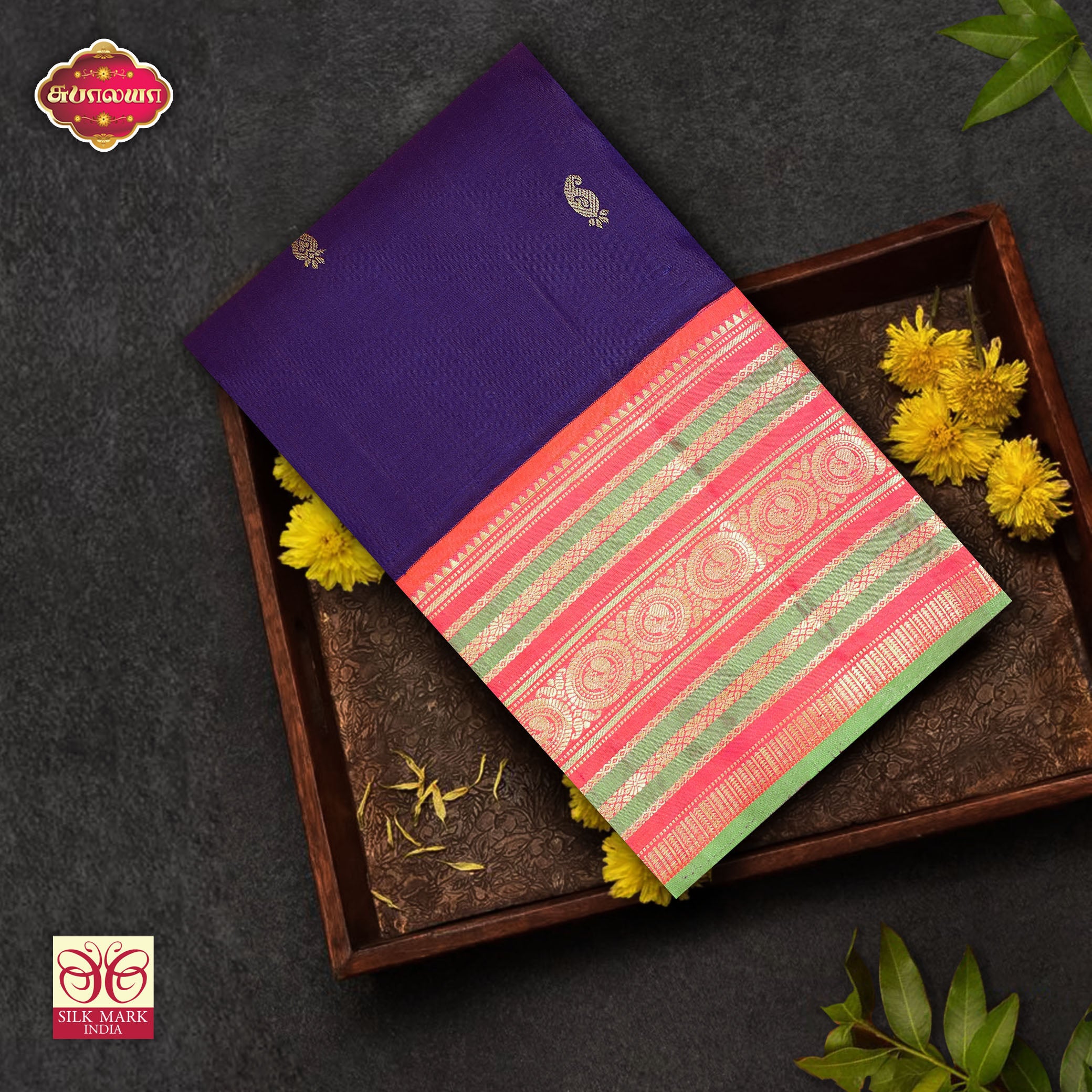 Violet With Pink Gold Zeri  Arani Wedding silk Saree