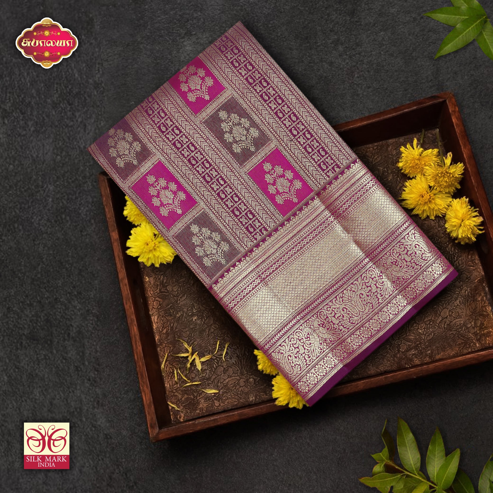 Magenta Pink With Gold Zeri Subalaya Wedding Silk Saree