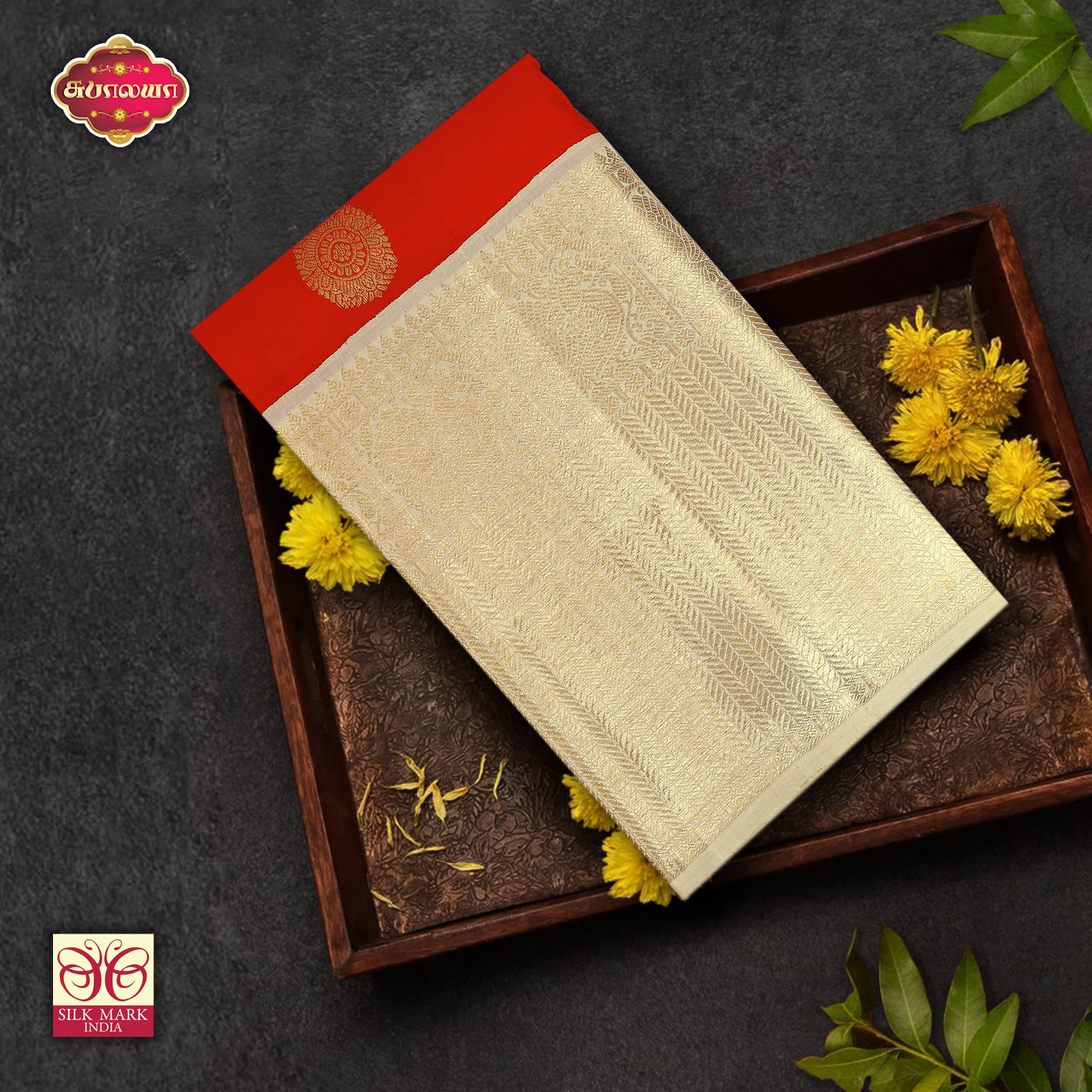 Red Gold Zari Silk Saree