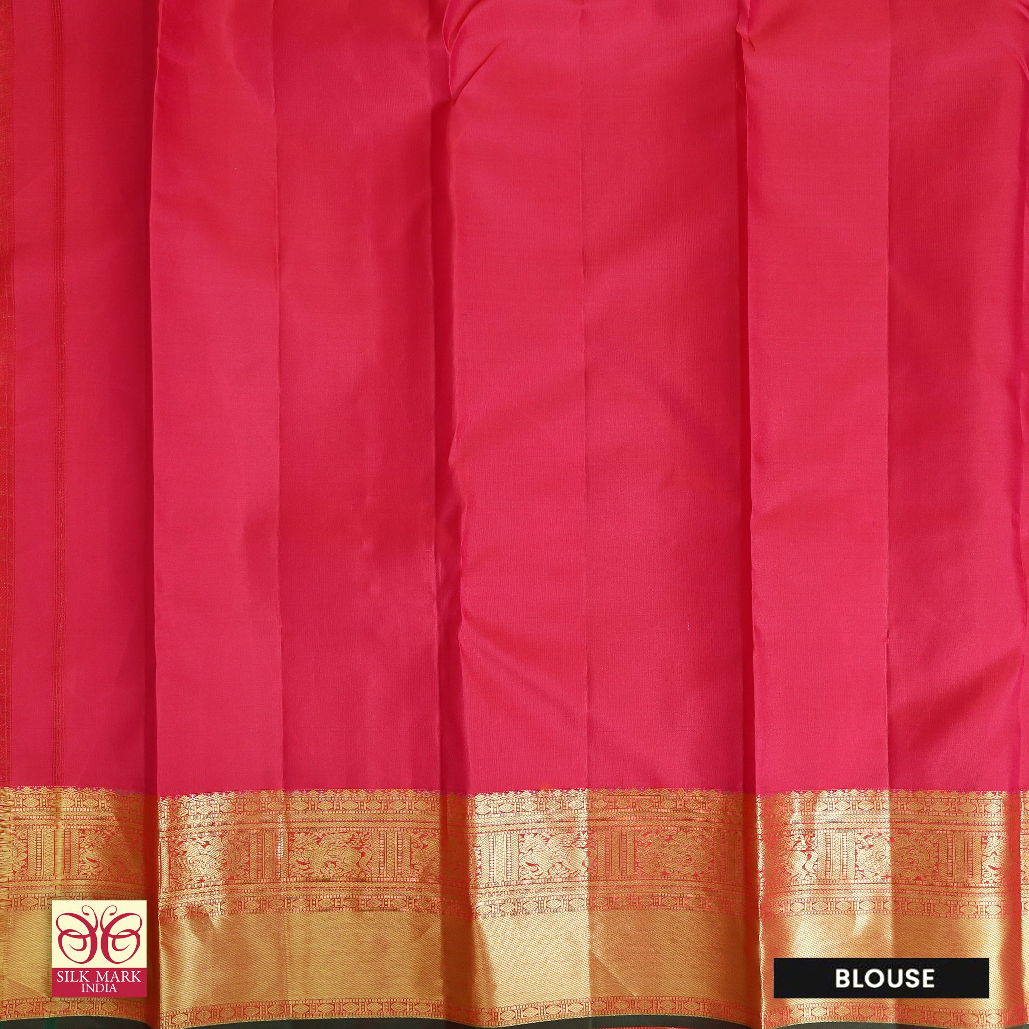Red with Gold Zari Border Subalaya Wedding Silk Saree