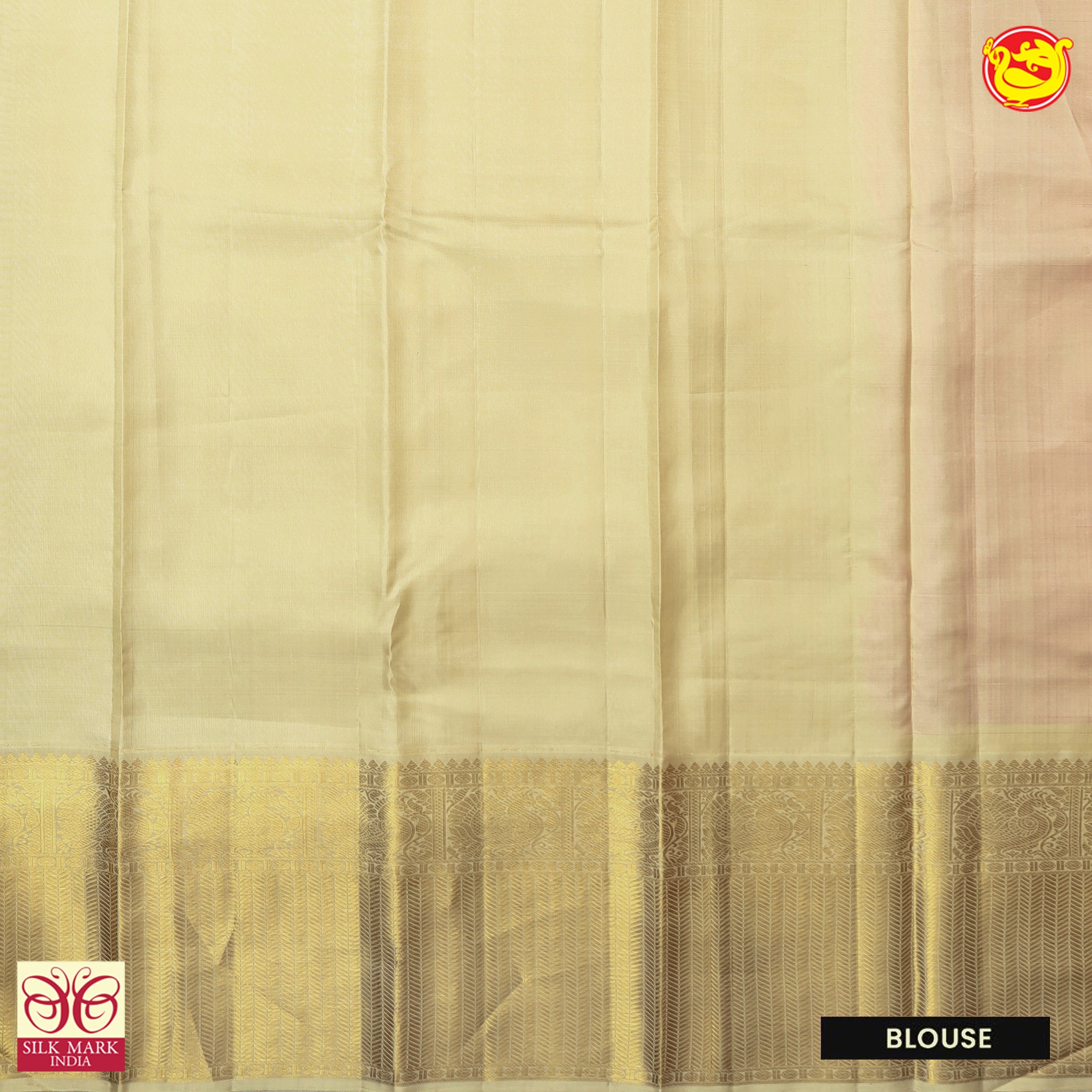 Red Gold Zari Silk Saree