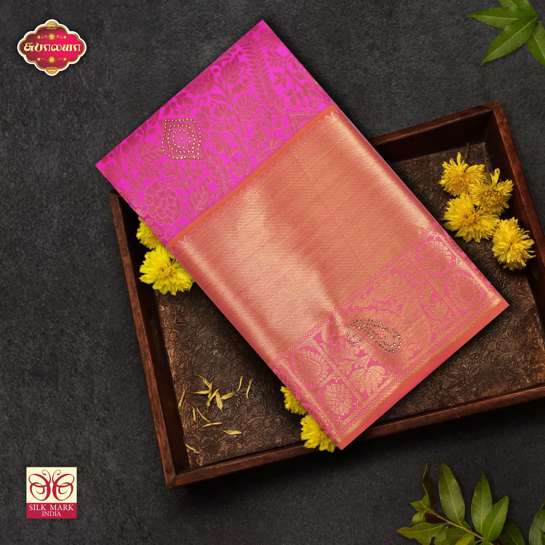 RaniPink With Peach Gold Zeri Subalaya Wedding Silk Saree