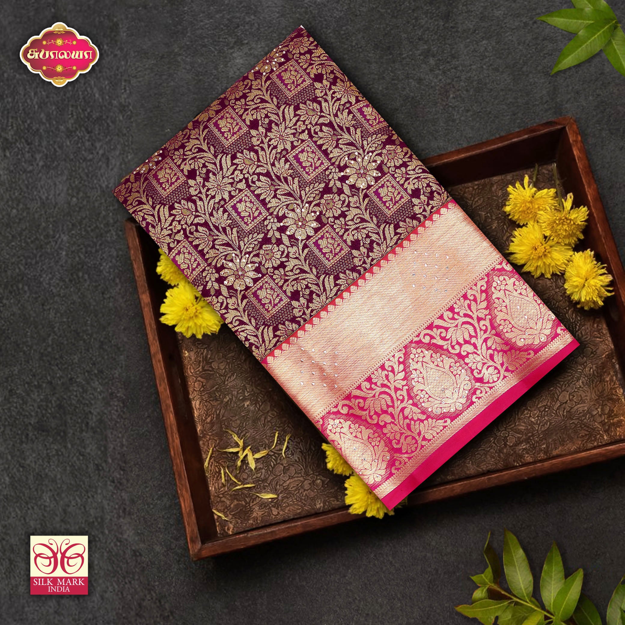 Deep Purple With Pink Gold Zeri Subalaya Wedding Silk Saree