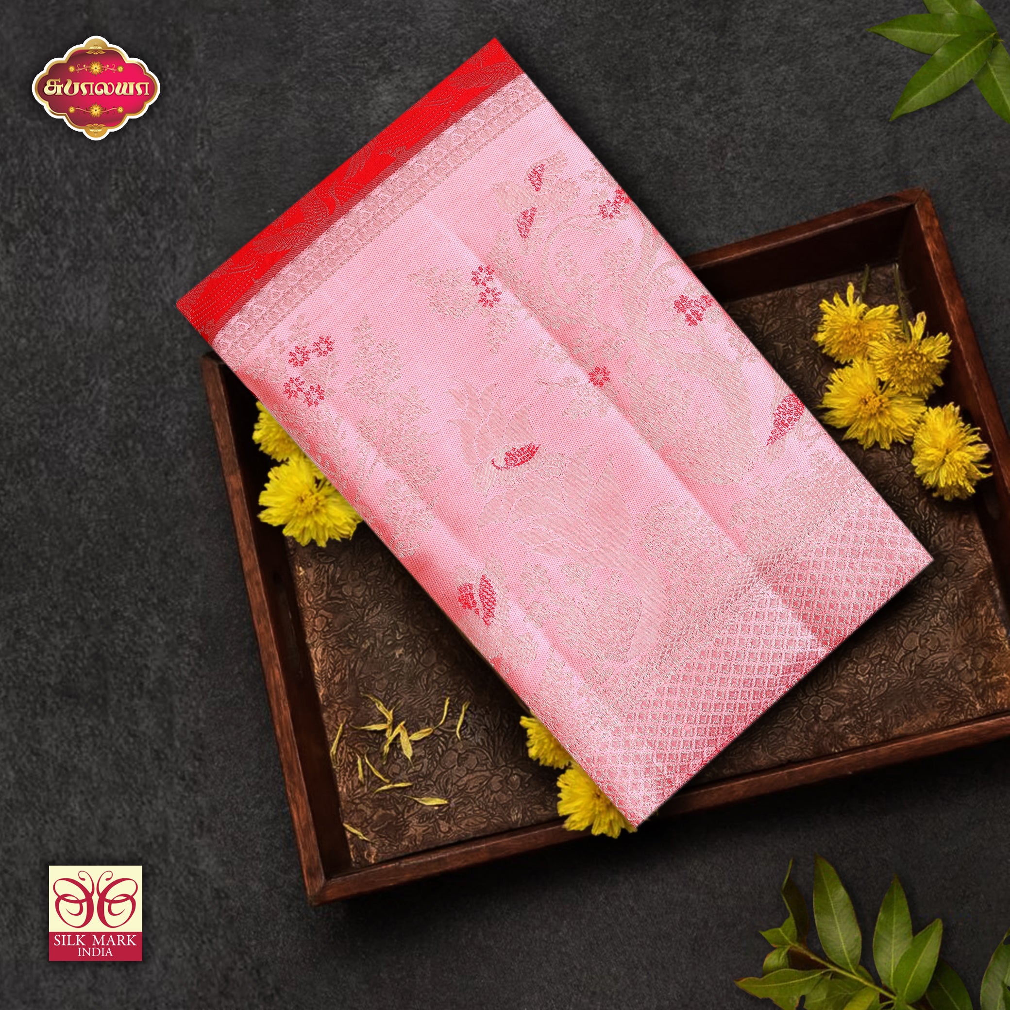 Red With Light Pink  Subalaya Wedding Silk Saree