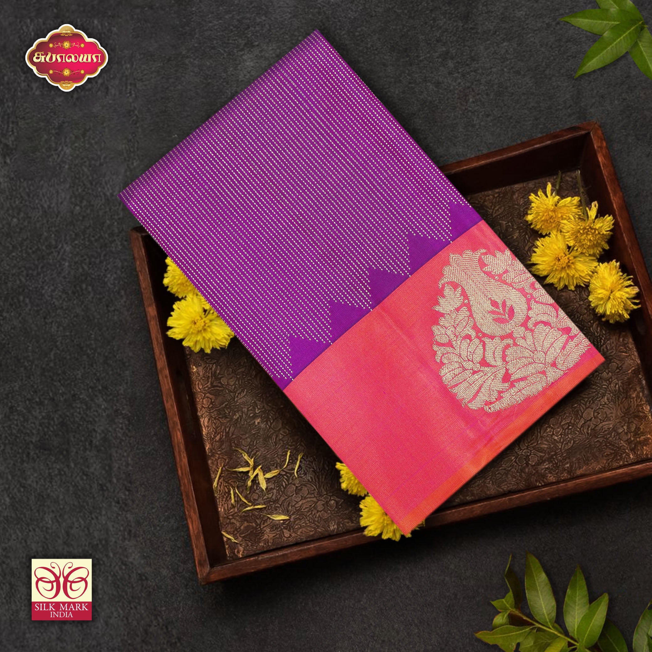 Violet Coral Bridal Saree