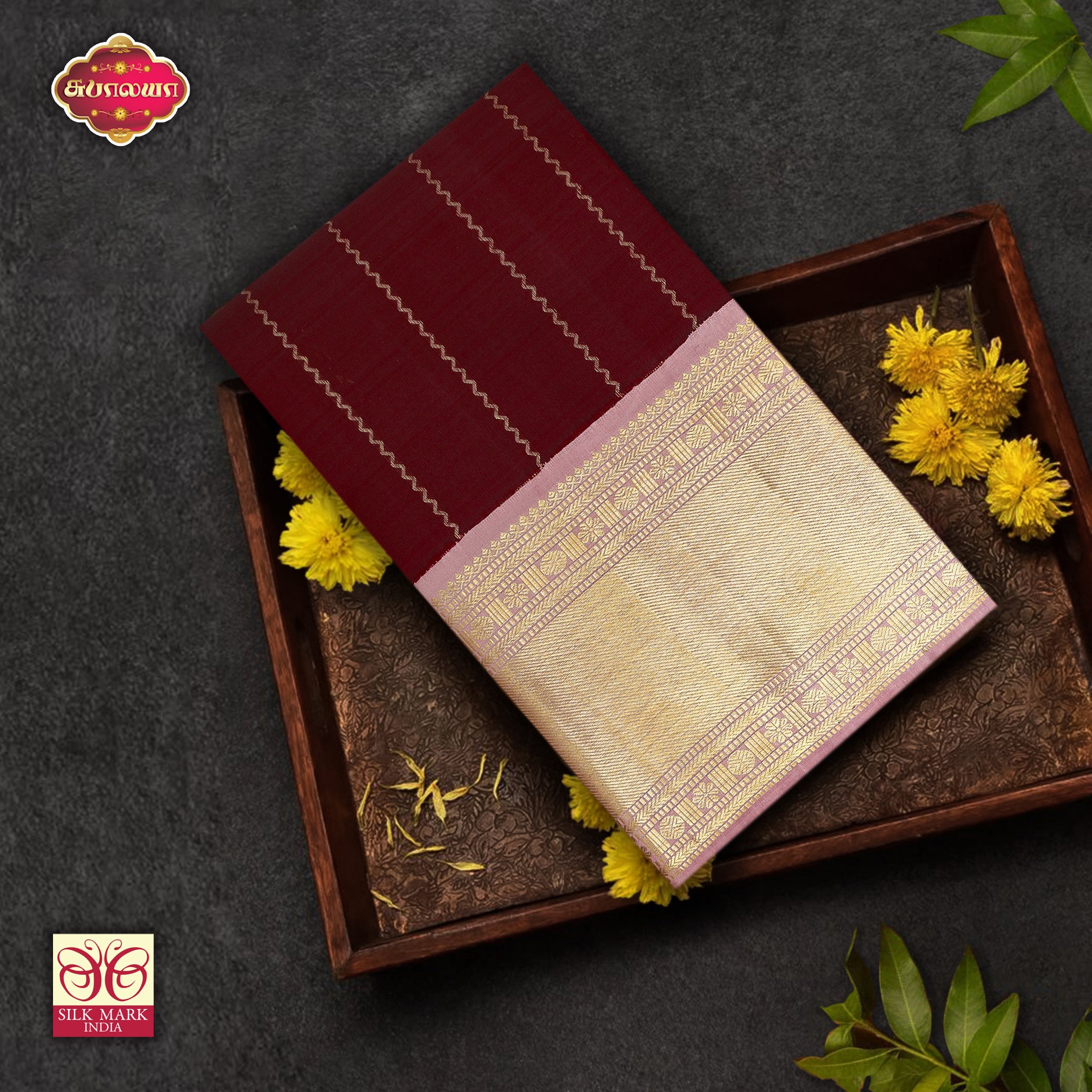 Maroon Gold Silk Saree