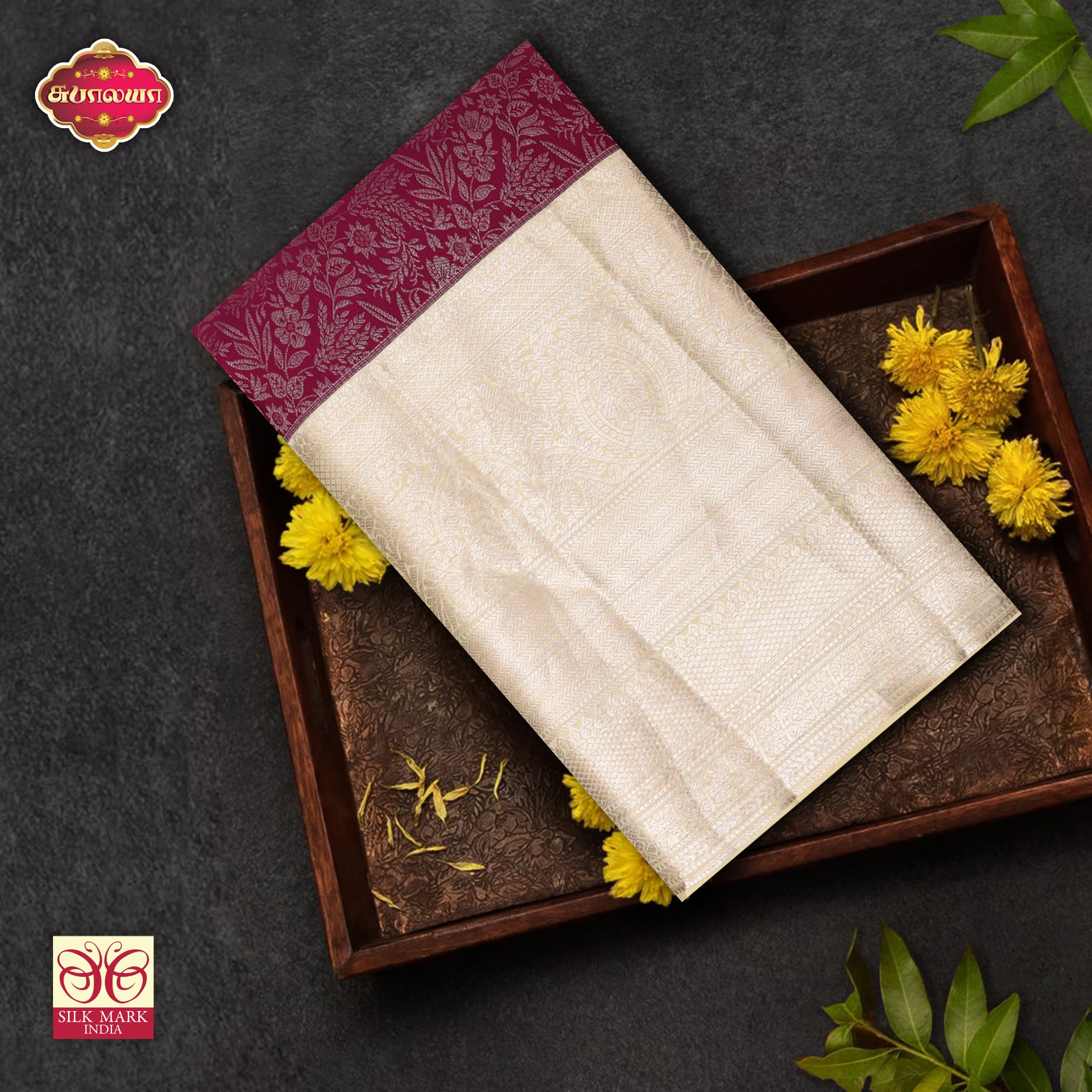 Maroon With Cream Colour Gold Zeri Subalaya Wedding Silk Saree