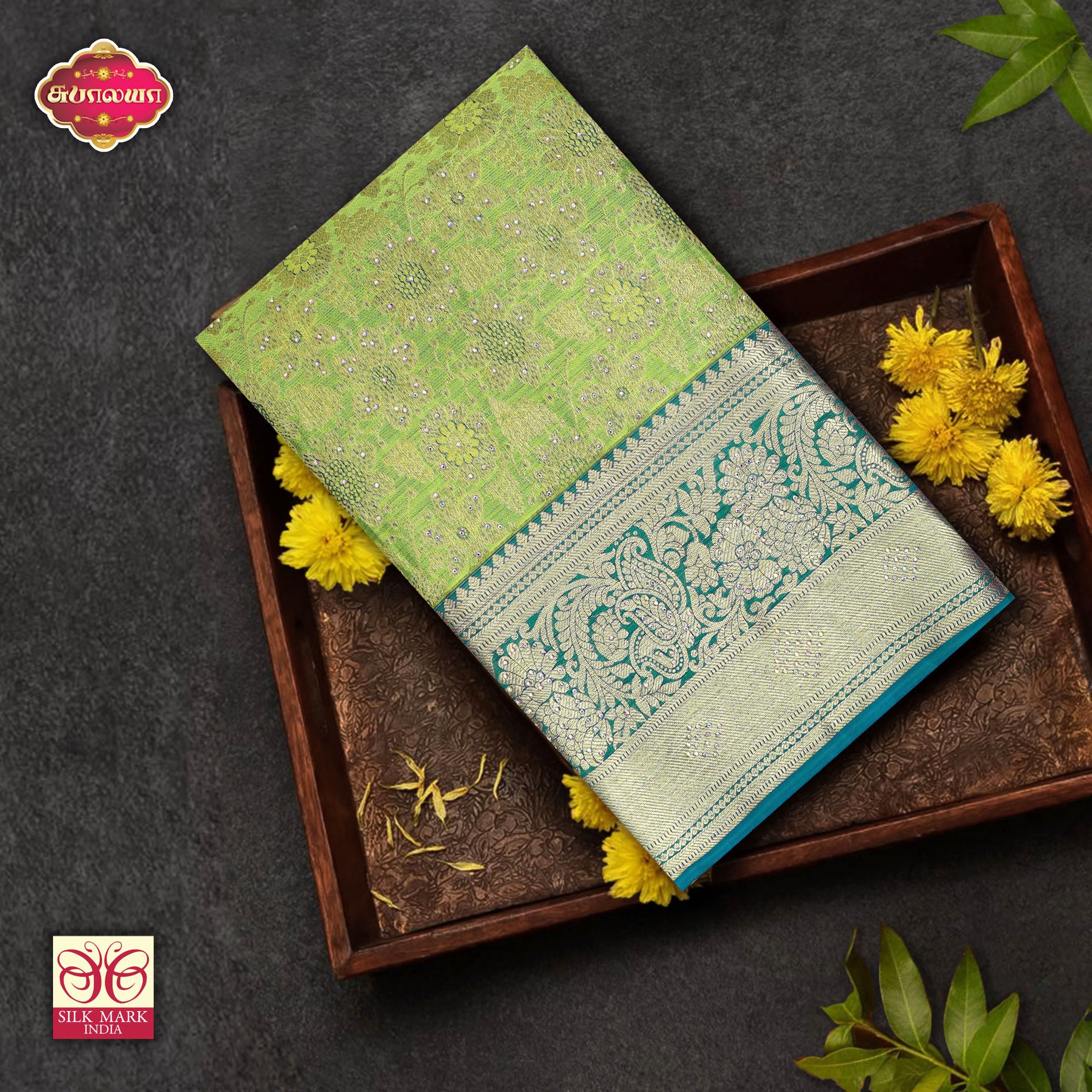 Lime Green With Blue Gold Zeri Subalaya Wedding Silk Saree