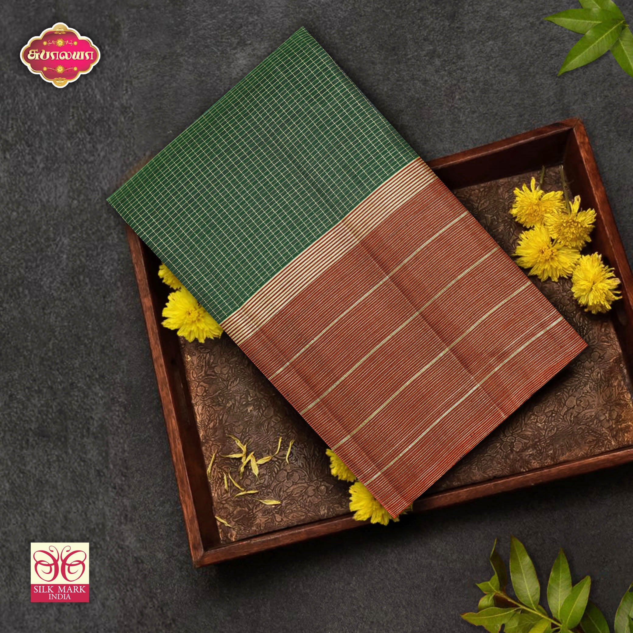 Bottle Green With Brown Gold Zeri  Arani Wedding silk Saree