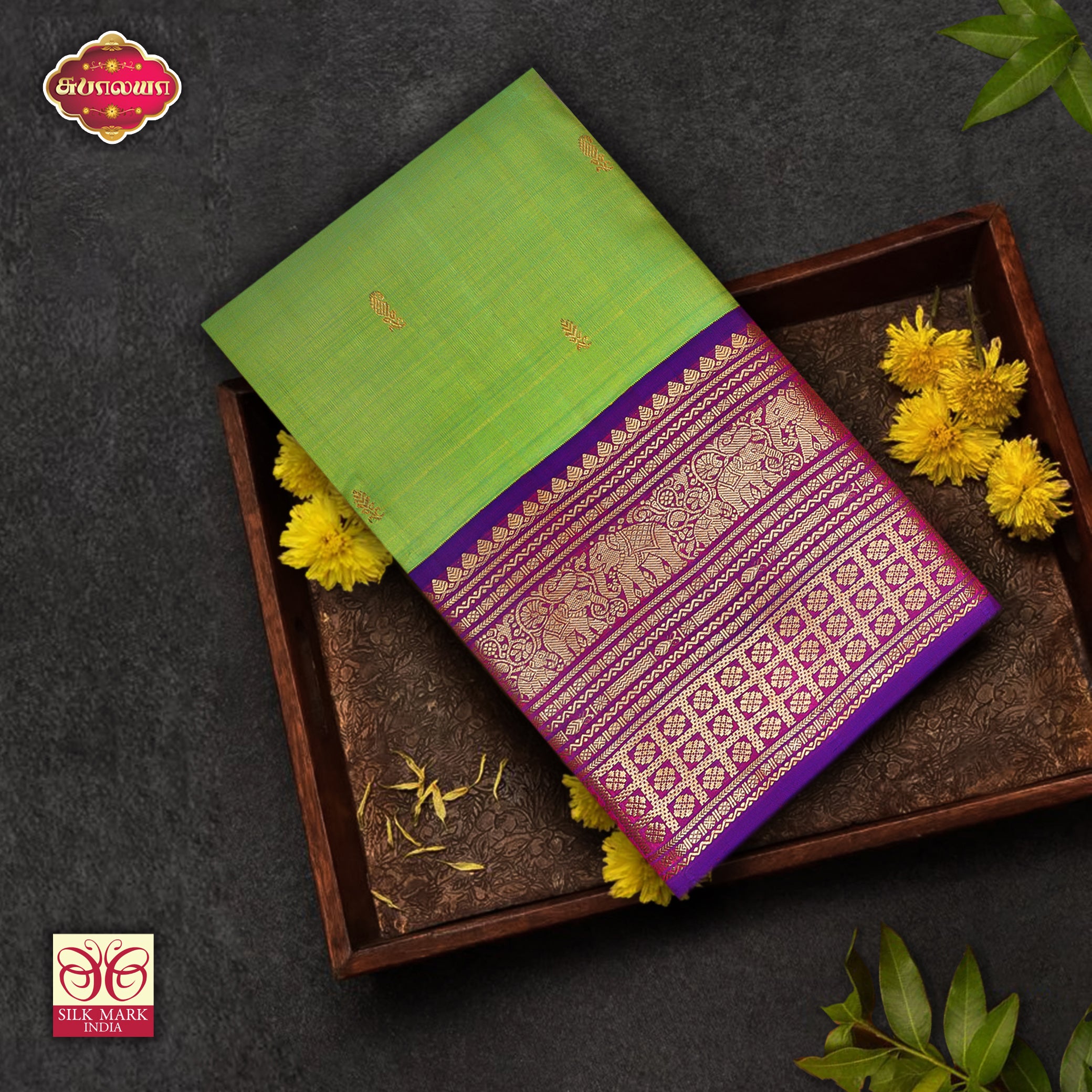 Parrot Green Zari Saree