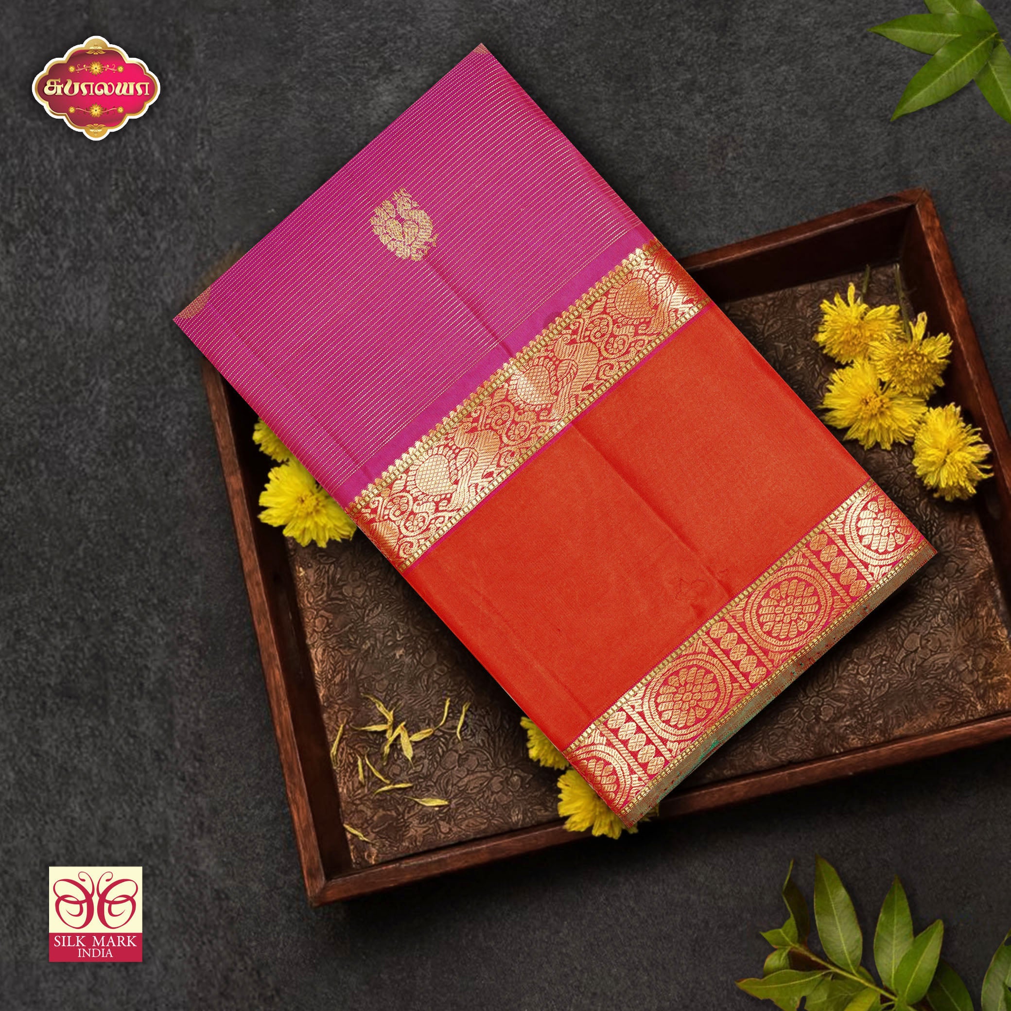 Dark Pink With Orange Gold Zeri  Arani Wedding silk Saree
