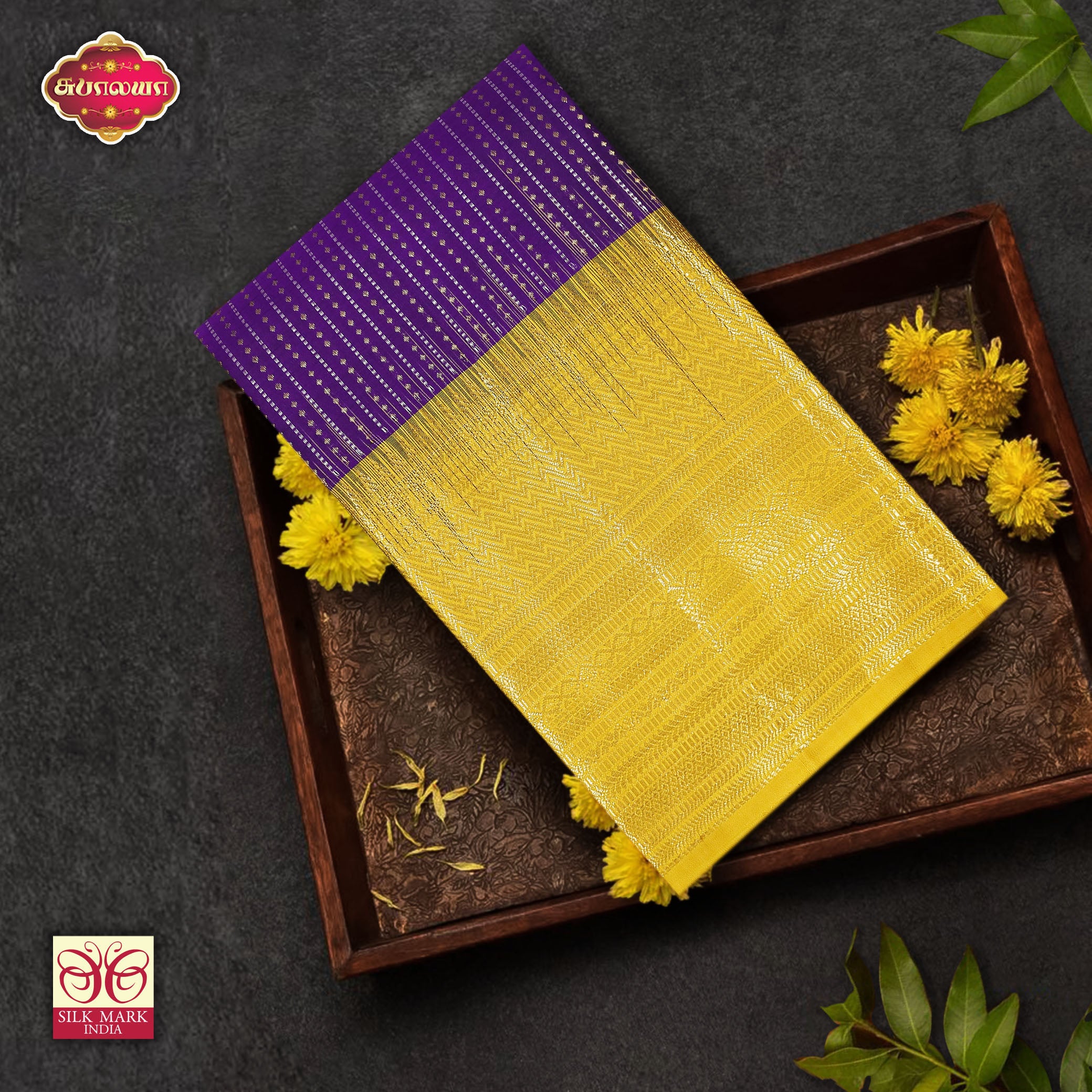 Purple Mustard Zari Bridal Saree
