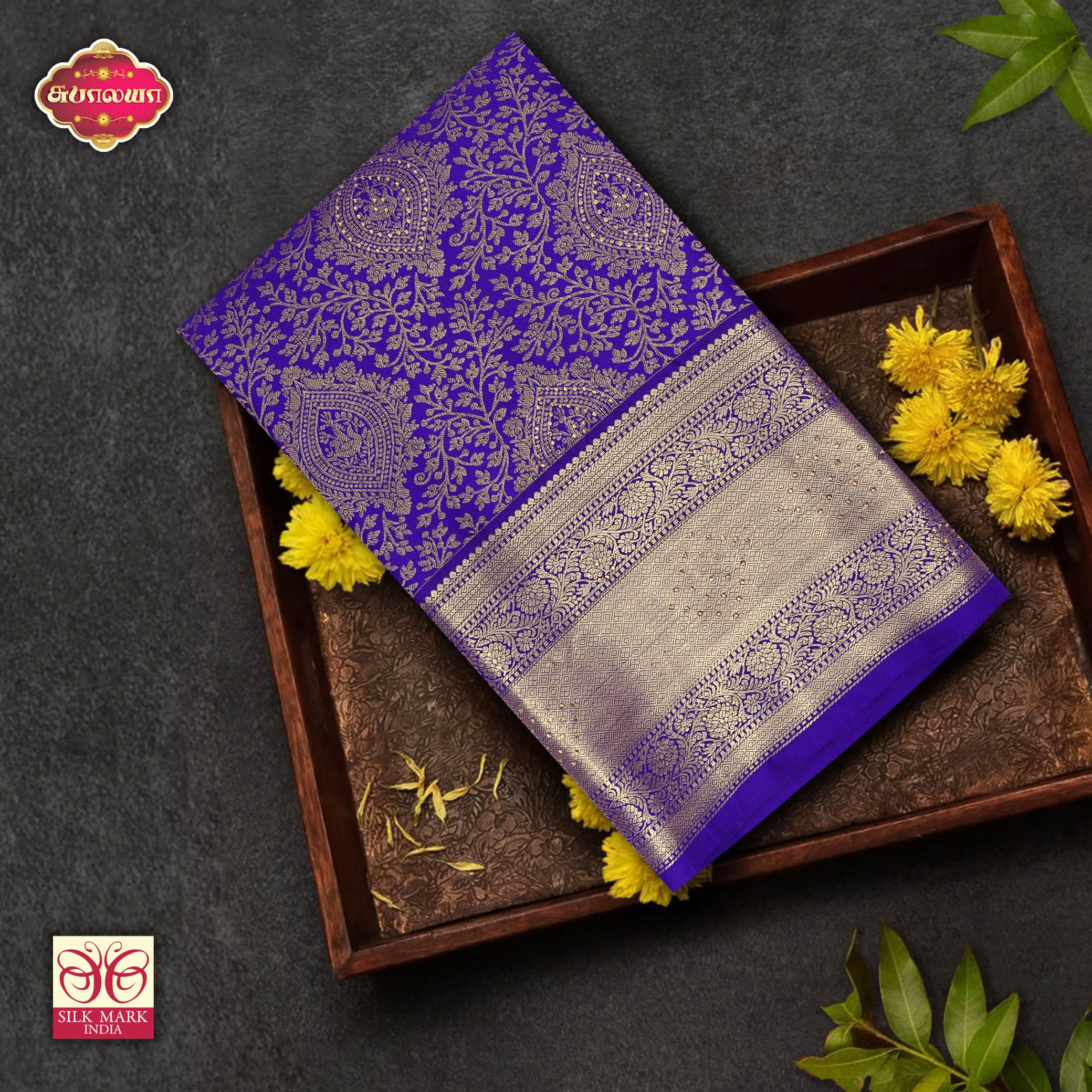 Royal Blue With  Gold Zeri Subalaya Wedding Silk Saree