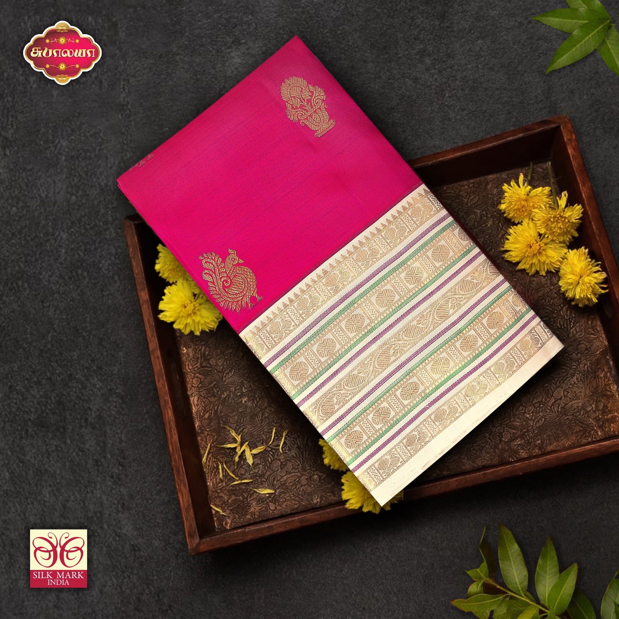Rani Pink Silk Saree
