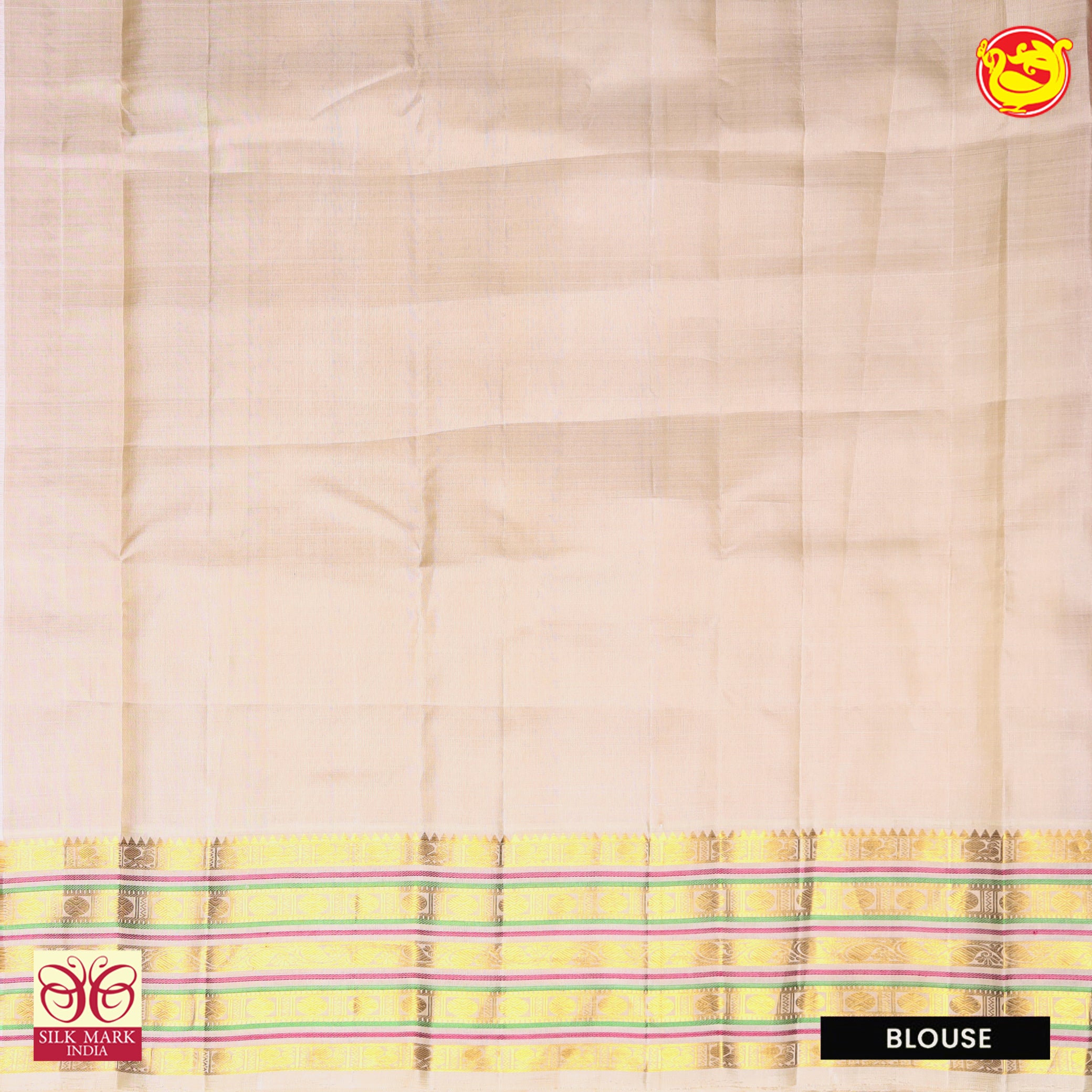 Rani Pink Silk Saree