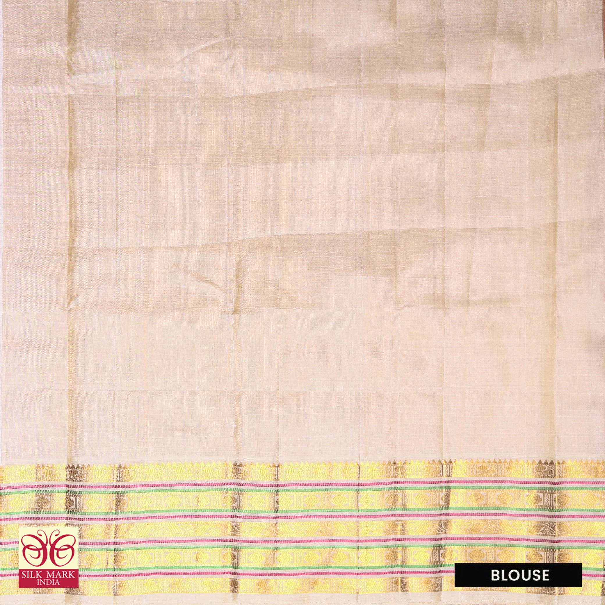 Rani Pink Silk Saree