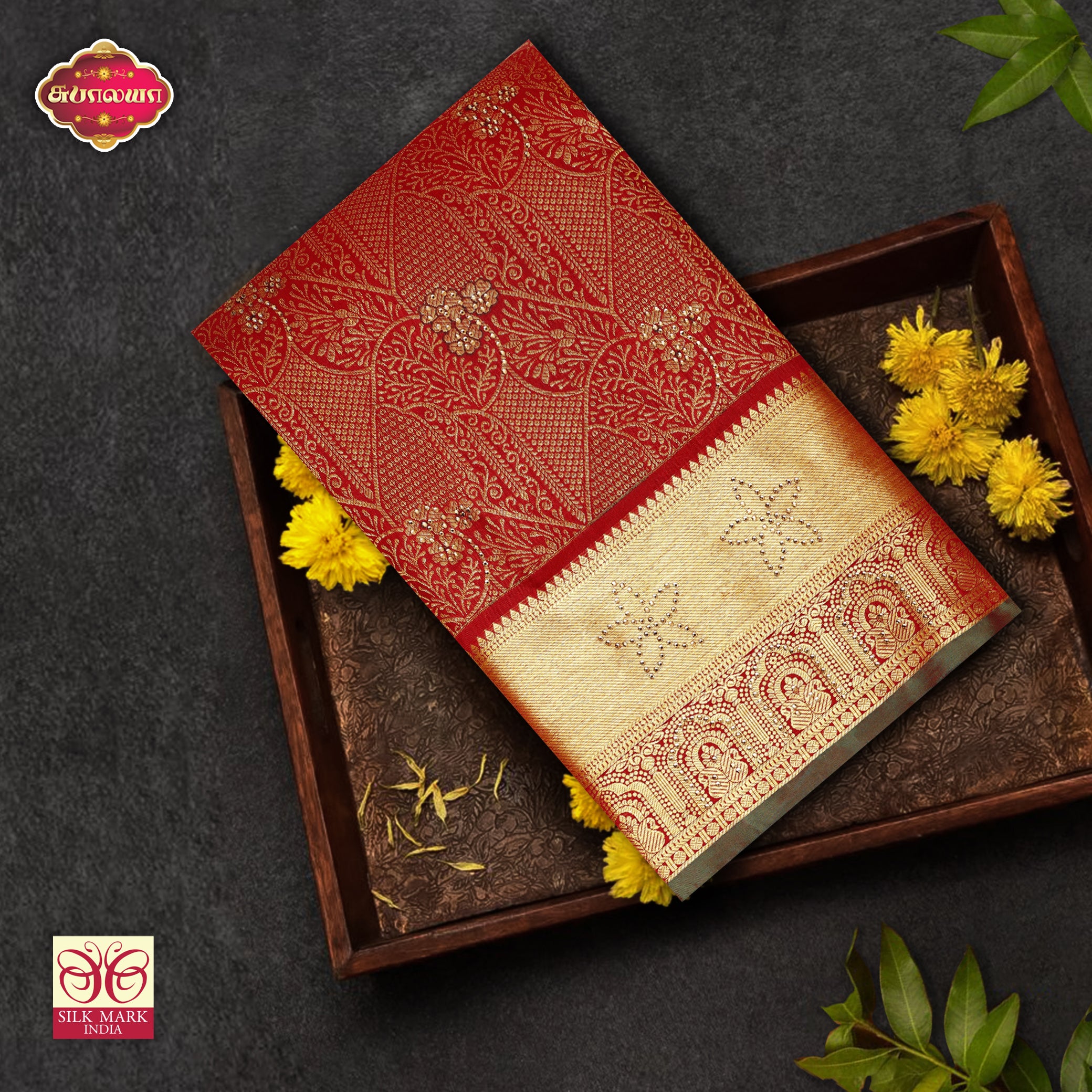 Red With Gold Colour Gold  Zeri Subalaya Wedding Silk Saree