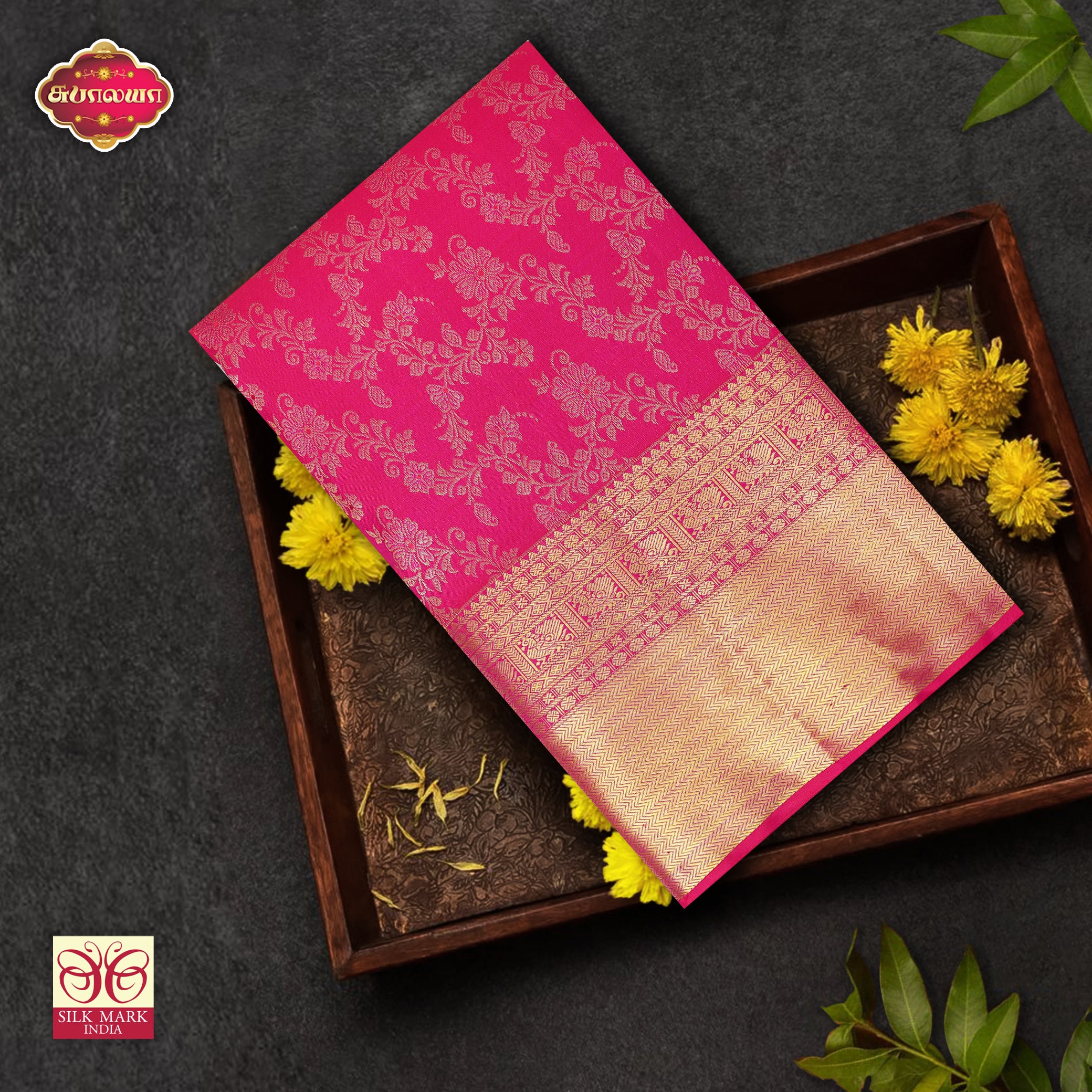 Rani Pink With Gold Colour Gold  Zeri Subalaya Wedding Silk Saree