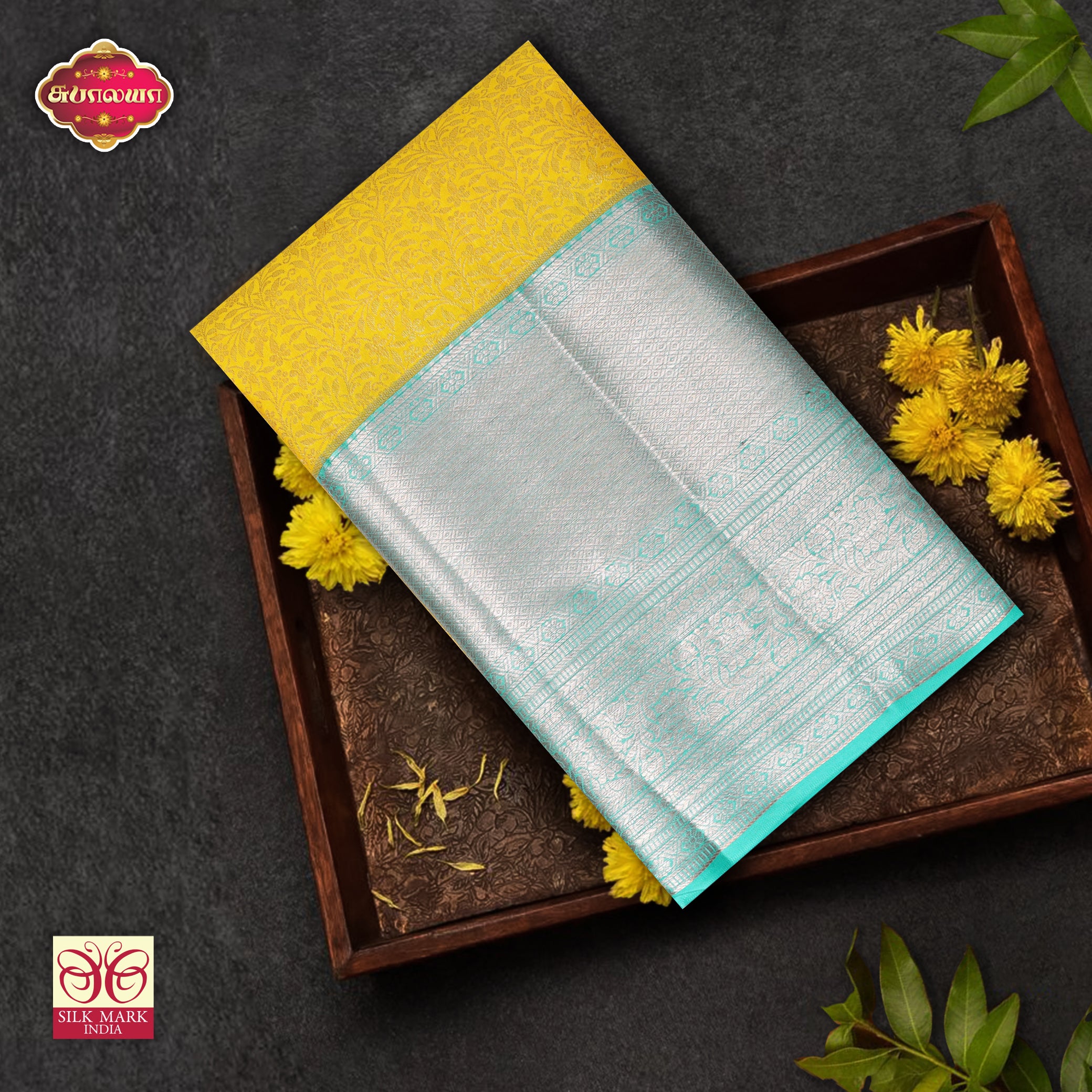 Yellow With Sea Green Gold  Zeri Subalaya Wedding Silk Saree