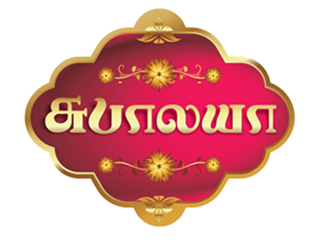 Subhalaya